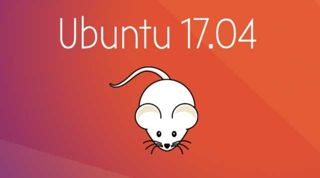 versão Alpha do Ubuntu