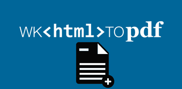Como-converter-HTML-em-PDF-no-Linux