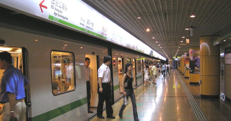Metrô chinês permite pagar com reconhecimento facial