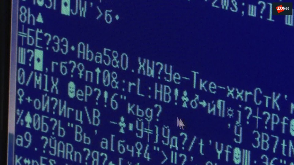 Arquivos WAV com códigos maliciosos são utilizados para mineração