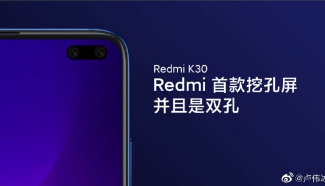 Redmi K40 da Xiaomi chegará mais tarde este ano