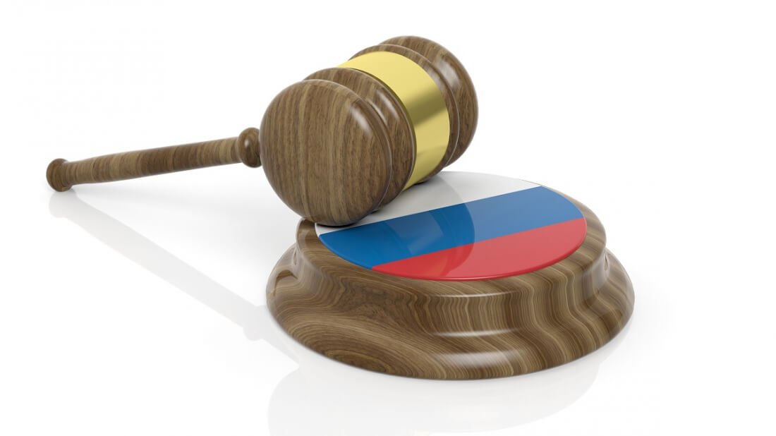 Rússia inicia investigação antitruste contra o Booking.com