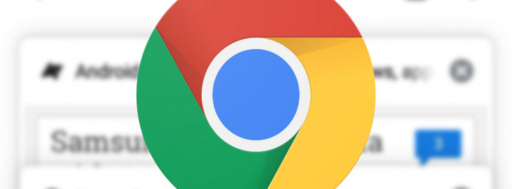 Google Chrome está testando tamanhos de cache maiores para aumentar o desempenho