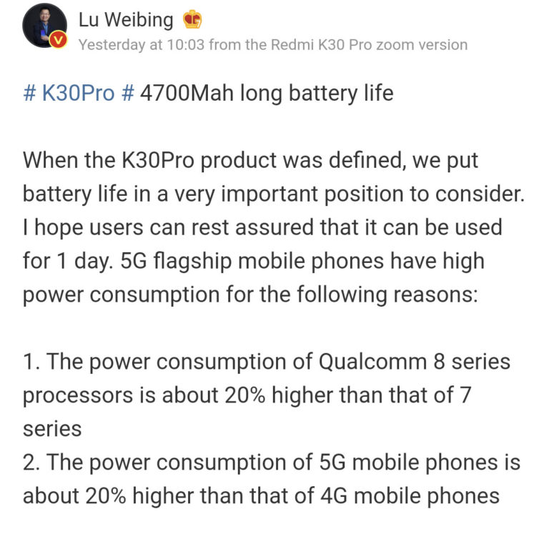 Quanto a mais de energia o 5G consome em relação ao 4G? O Redmi da Xiaomi tem a resposta!