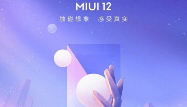 Xiaomi Redmi Note 8 finalmente recebe sua atualização MIUI 12 com Android 10