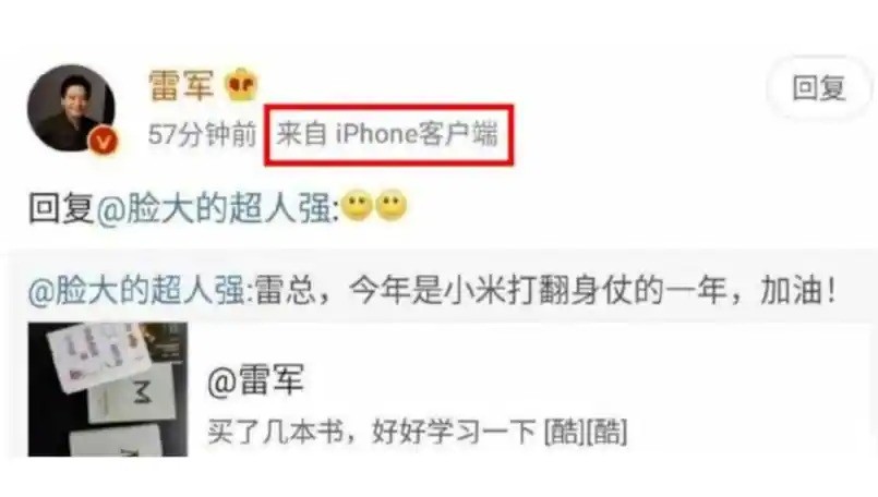CEO da Xiaomi foi pego usando um iPhone