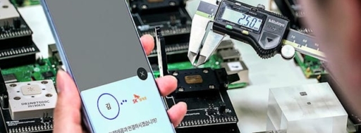 Samsung desenvolve novo chip de segurança para smartphones