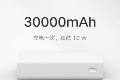 Xiaomi anuncia uma enorme bateria externa de 30.000 mAh