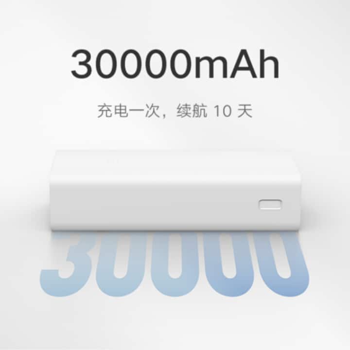 Xiaomi anuncia uma enorme bateria externa de 30.000 mAh