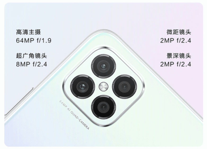 Huawei Nova 8 SE é lançado com design semelhante ao iPhone 12