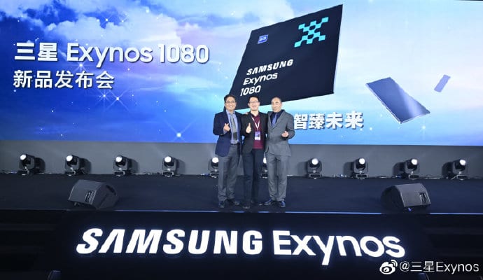 Anunciado o primeiro chip de 5 nm da Samsung: Exynos 1080