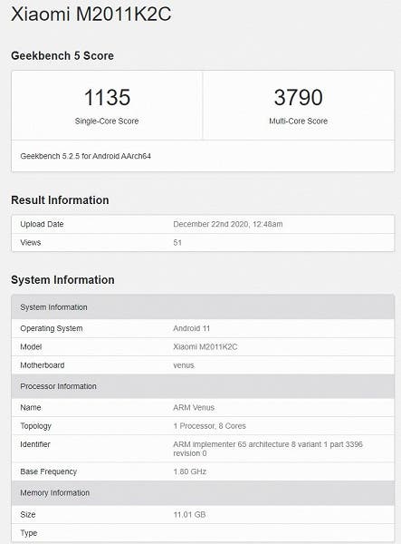 Xiaomi Mi 11 foi visto no Geekbench
