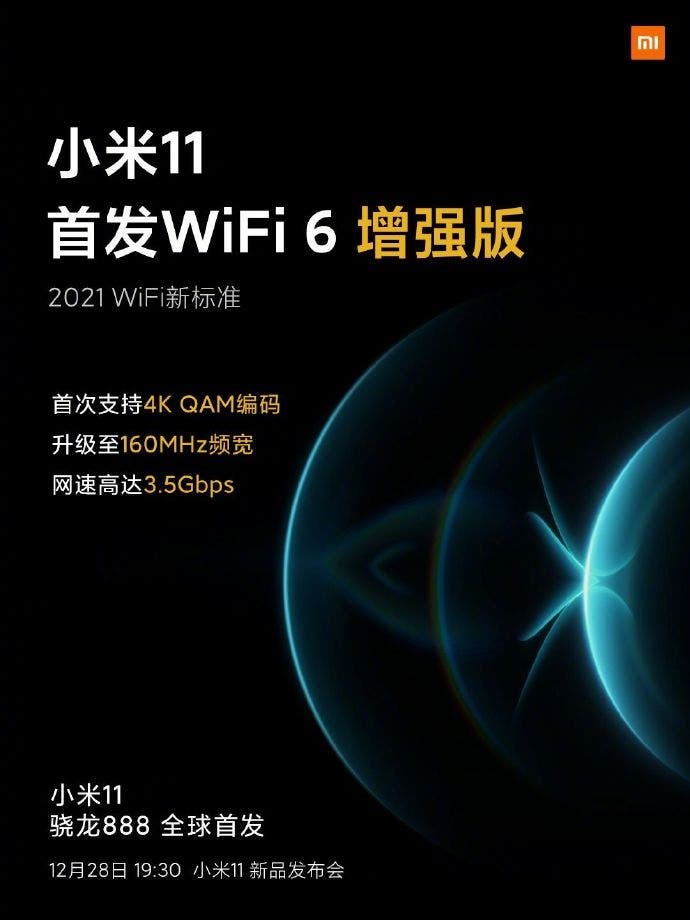 Xiaomi Mi 11 oferecerá suporte à tecnologia Wi-Fi 6