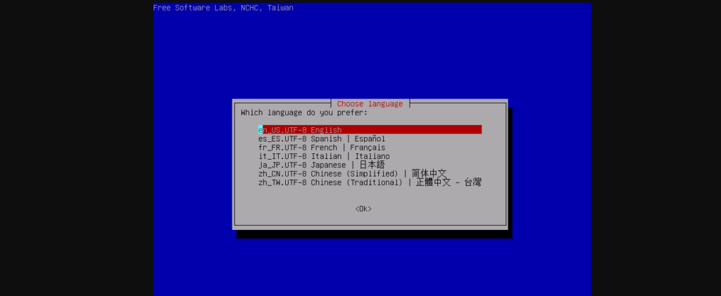 Ferramenta de clonagem de disco Clonezilla Live 2.8 lançada com kernel Linux 5.14