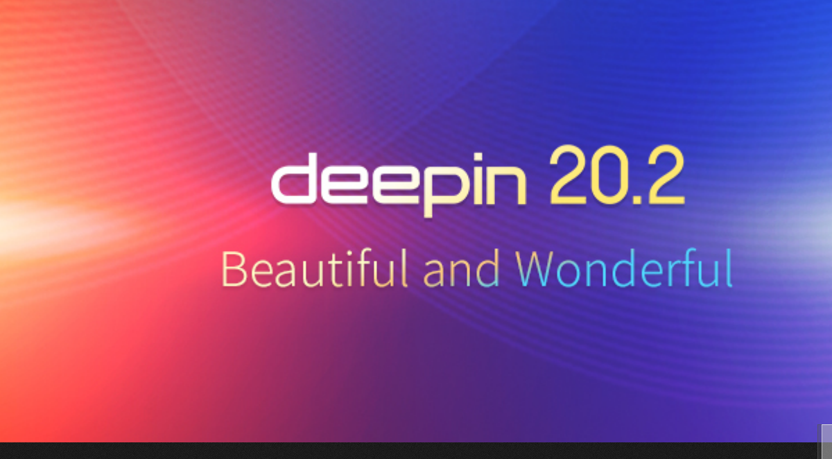 Deepin 20.2 lançado com suporte para Linux 5.11