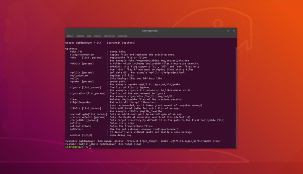como-instalar-o-cqt-deployer-um-aplicativo-de-console-para-distribuir-qt-libs-no-ubuntu-linux-mint-fedora-debian