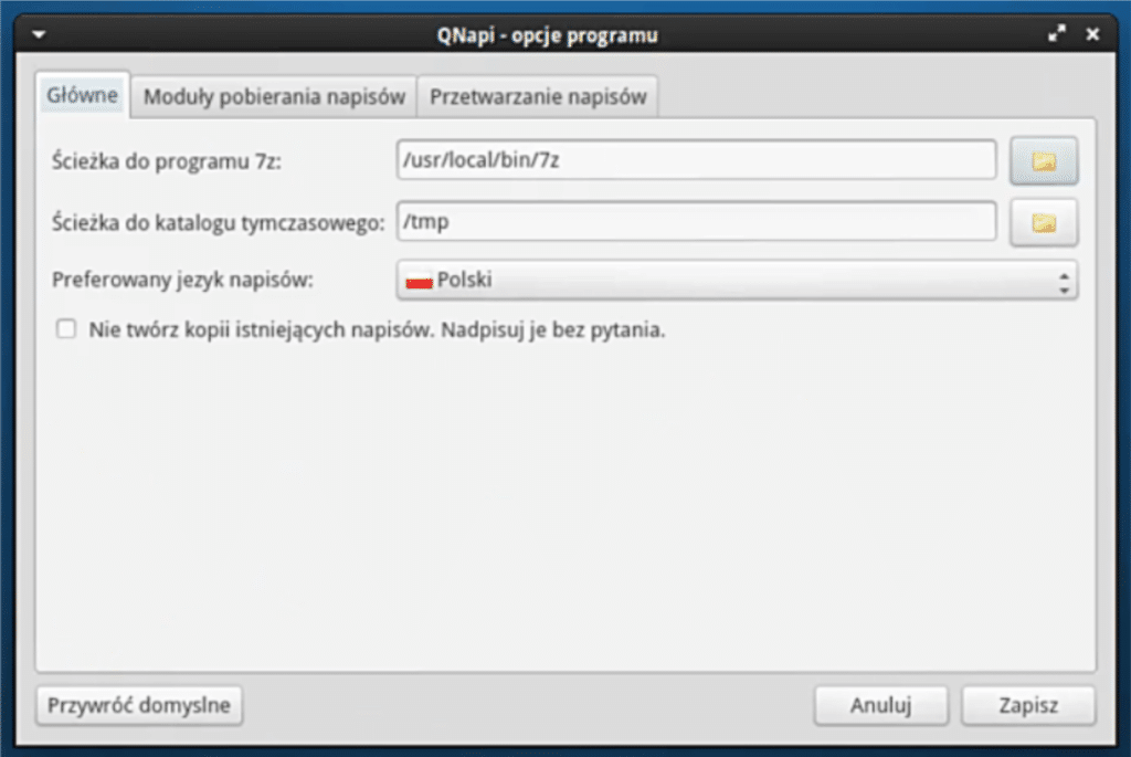 como-instalar-o-downloader-qnapi-no-ubuntu-fedora-debian-e-opensuse