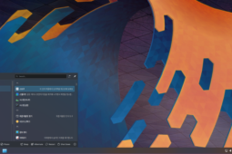 KDE Plasma 5.25 tem mais correções de bugs e no Wayland