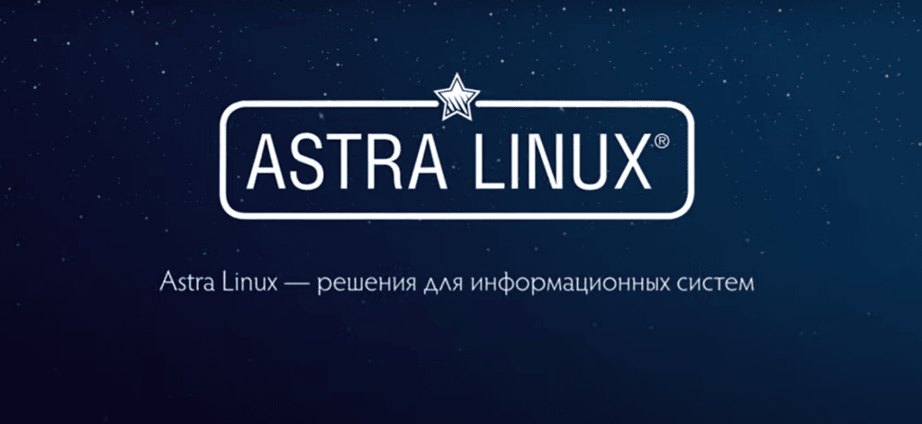 Empresa russa que fabrica laptops Linux planeja se lançar na Bolsa de Valores