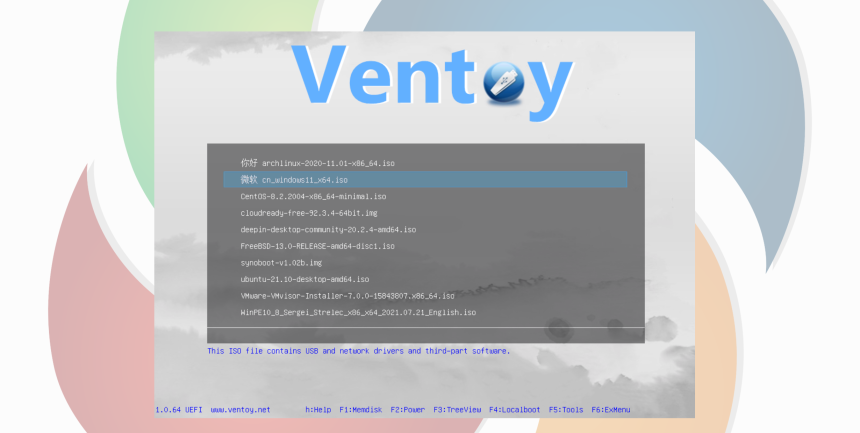 Ventoy 1.0.90 adiciona suporte para LibreELEC 11.0 e Chimera Linux