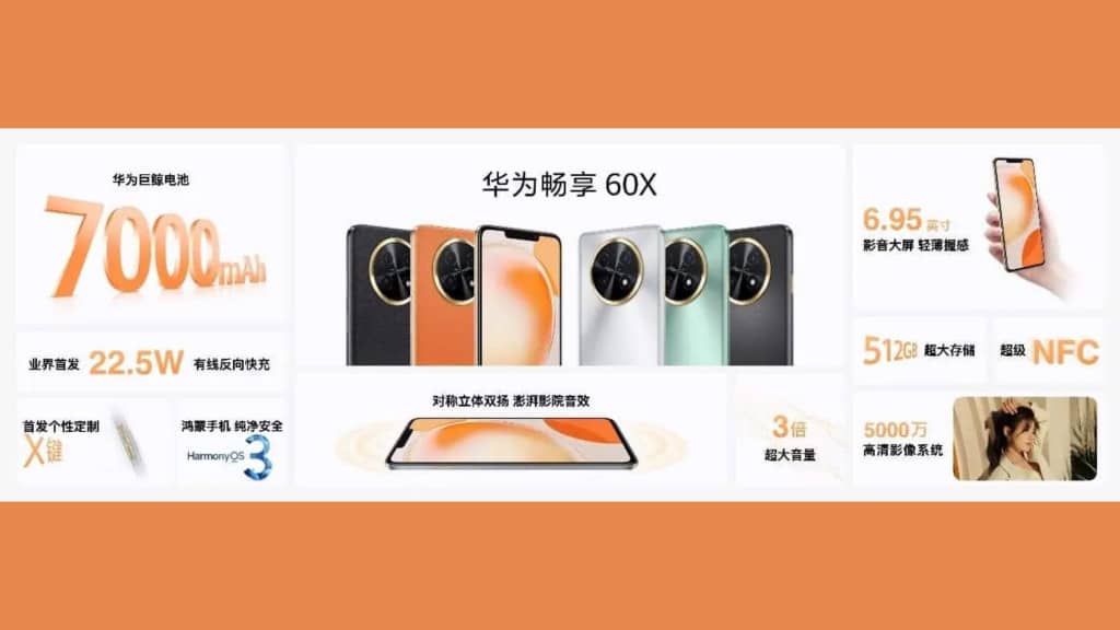huawei-enjoy-60x-um-smartphone-com-bateria-gigante-de-7000-mah