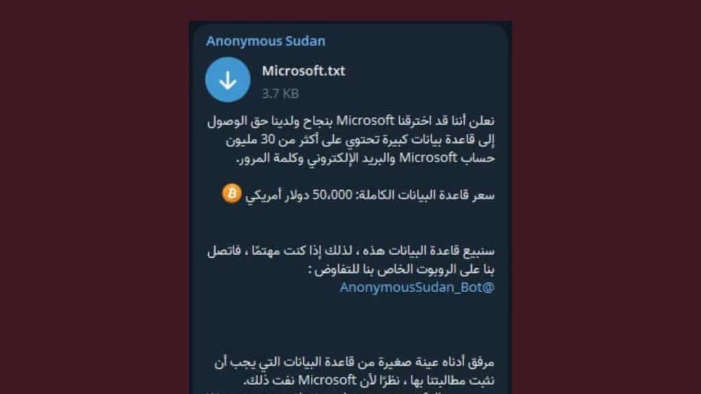anonymous-sudan-diz-ter-roubado-30-milhoes-de-contas-de-clientes-da-microsoft-mas-empresa-nega-violacao-de-dados