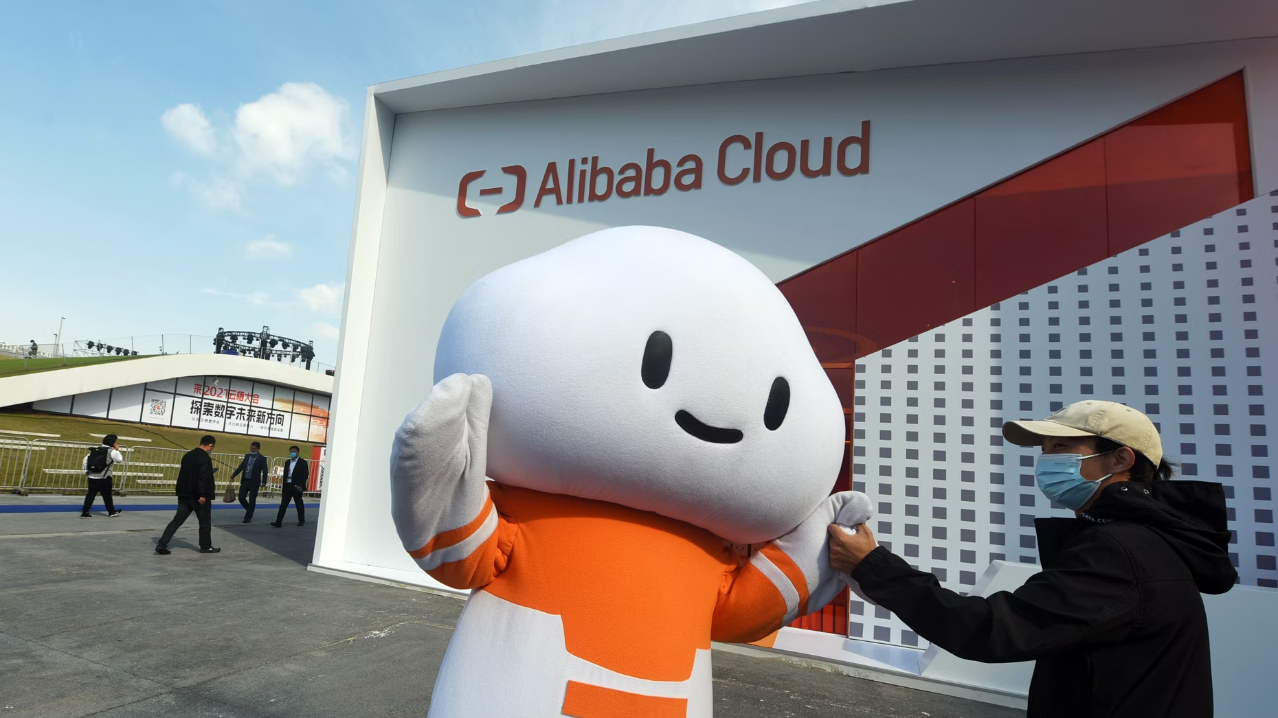 MaZ4NHG1 alibaba cloud