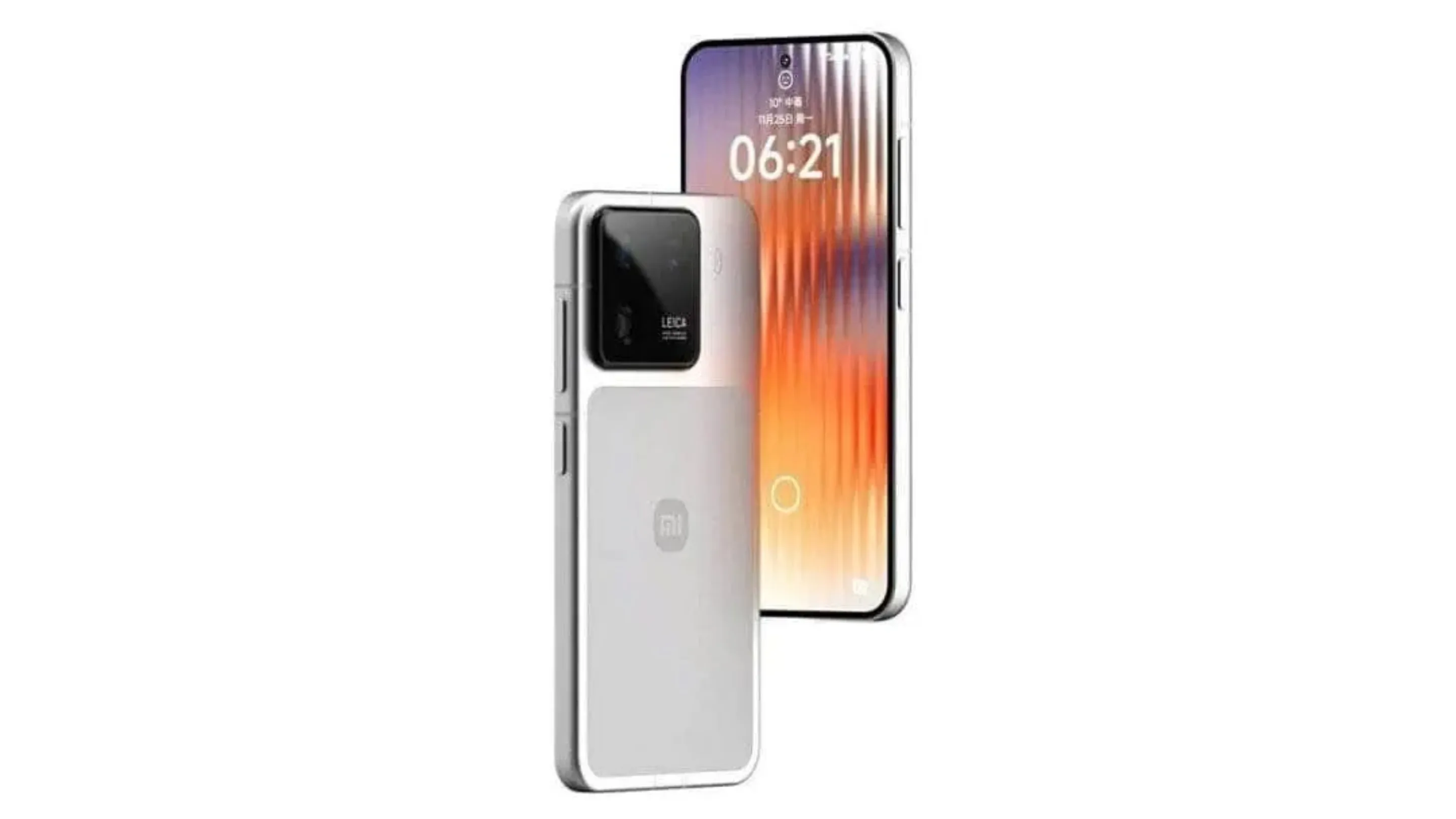 Xiaomi 16