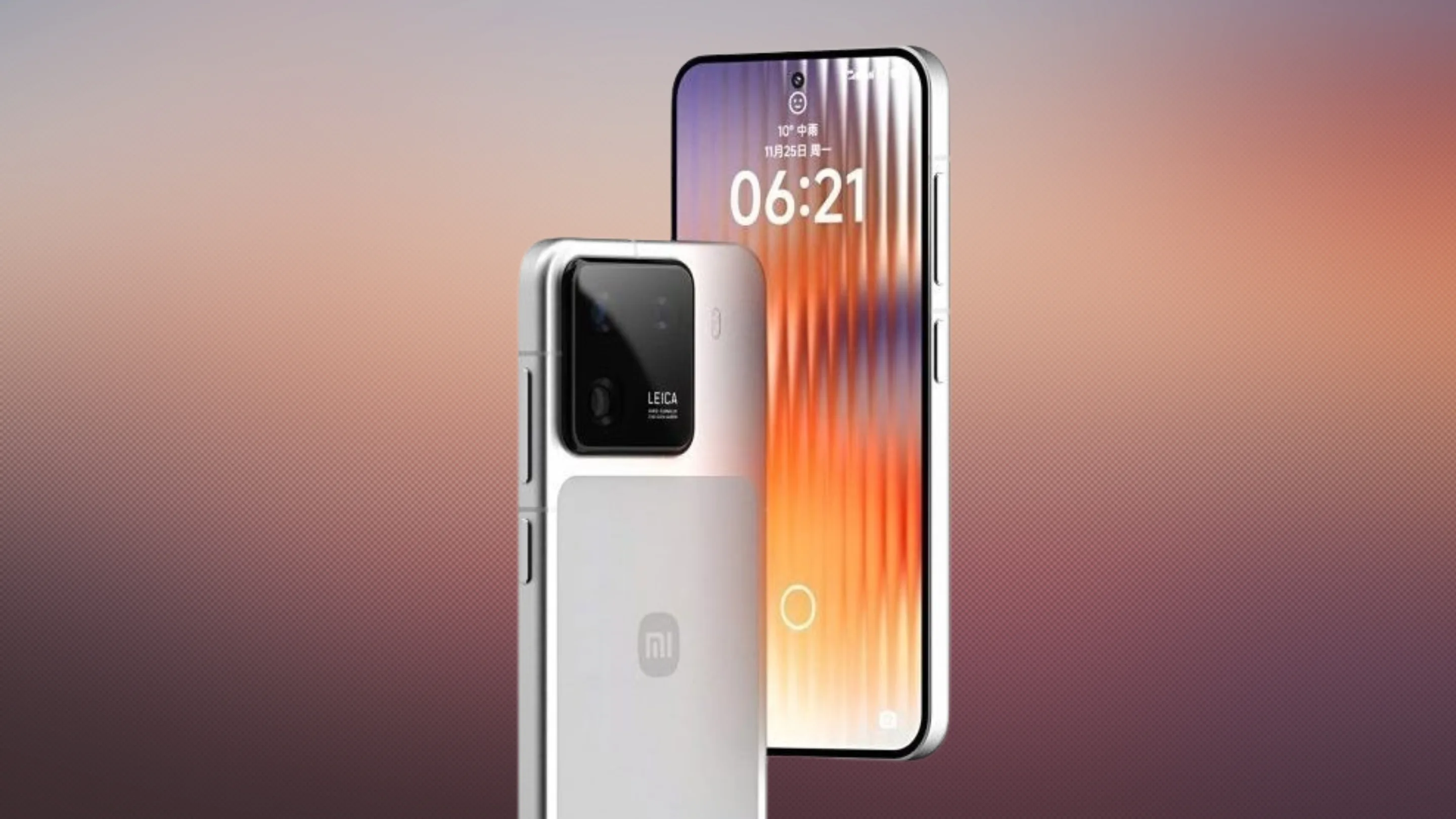 Xiaomi 16