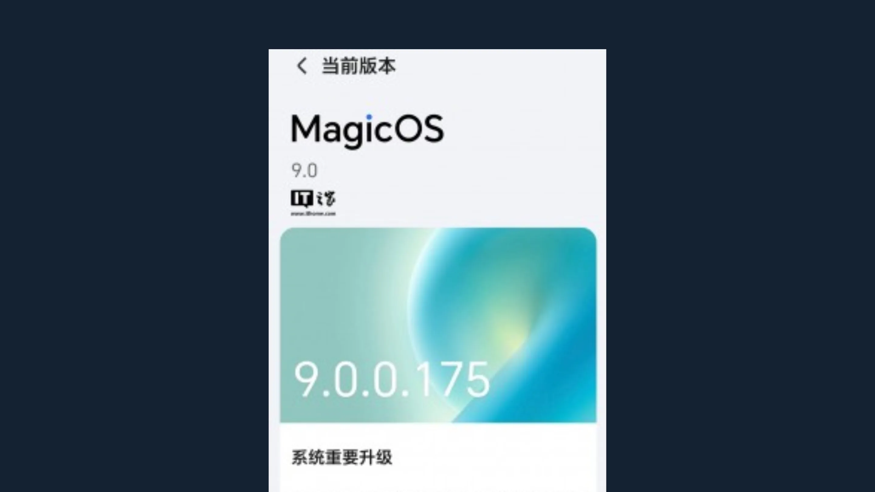 Smartphone Honor Magic6 exibindo o MagicOS 9.0.0.175 com destaque para o Phantom Engine em jogos