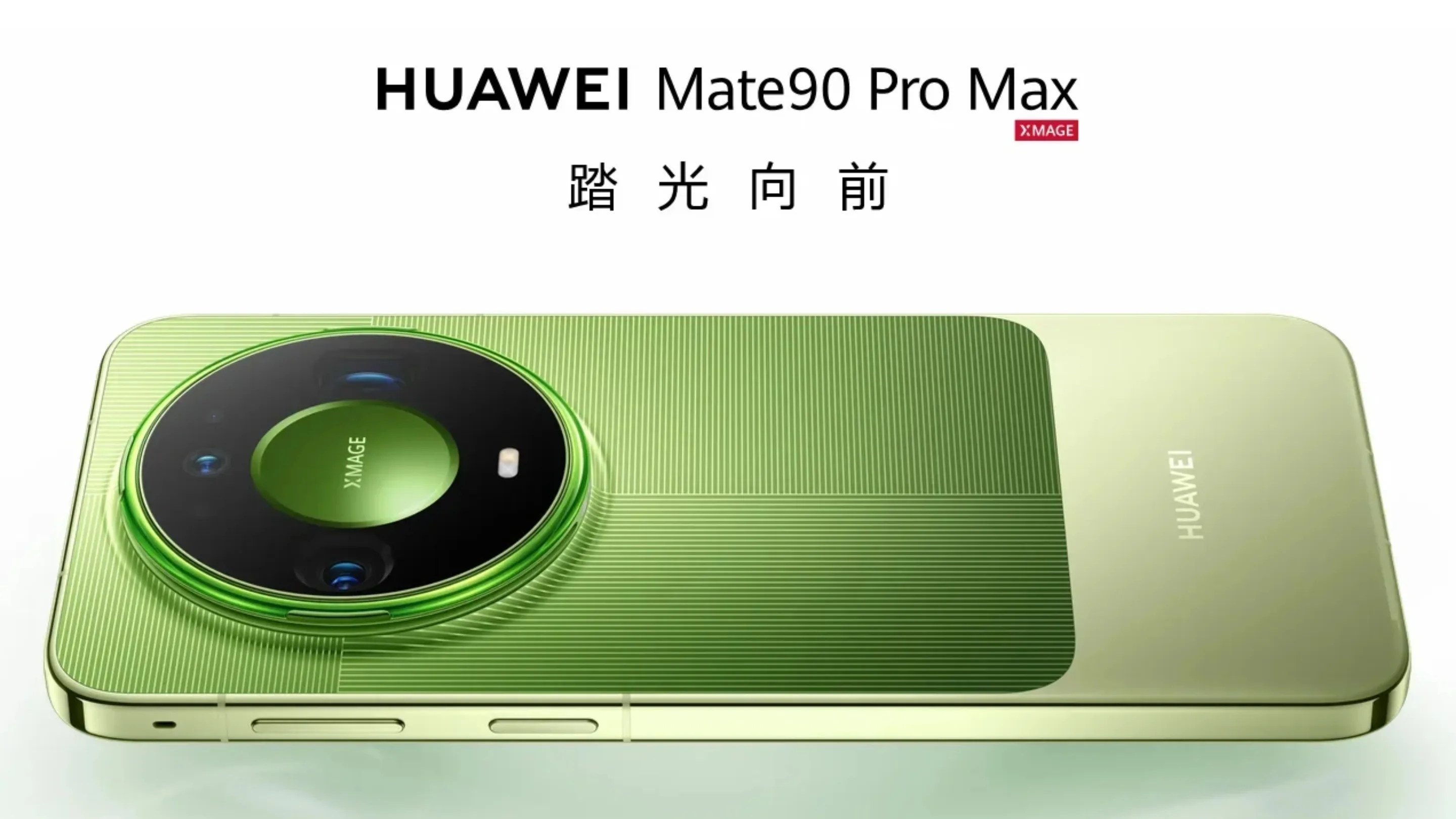 mate 90 preco crise memoria smartphones 2